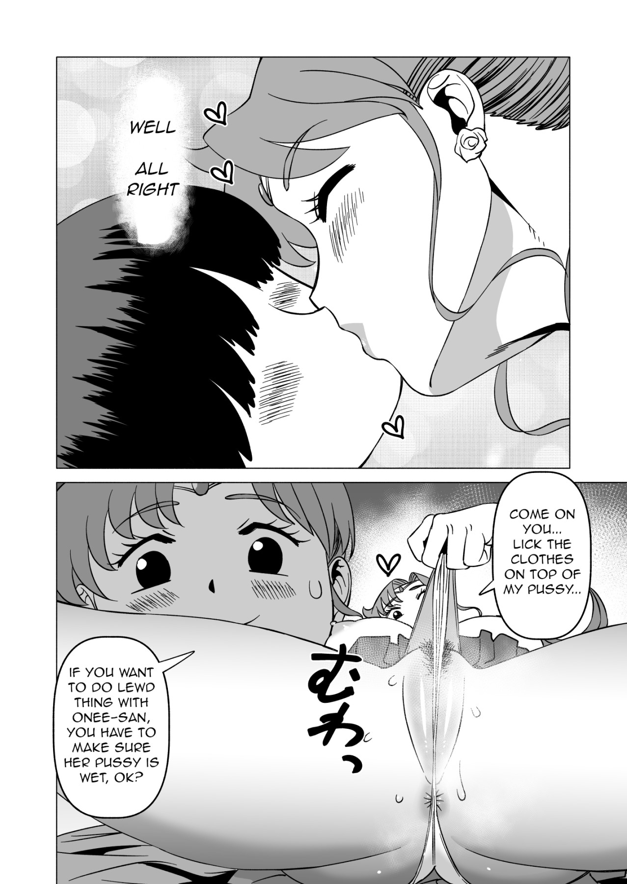 Hentai Manga Comic-Healthy Rearing Strategy With Mako-chan-Read-12